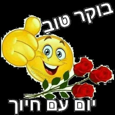מקסמליאנו
