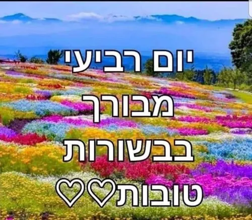 אי יק