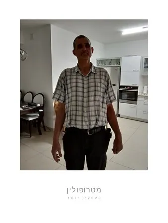 זוהר ארגוב