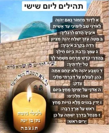 דודיאומ
