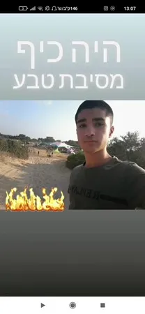 gta3
