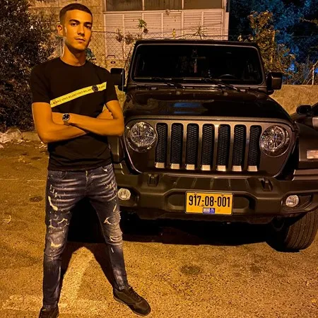טאמר