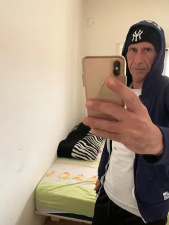 חמינו