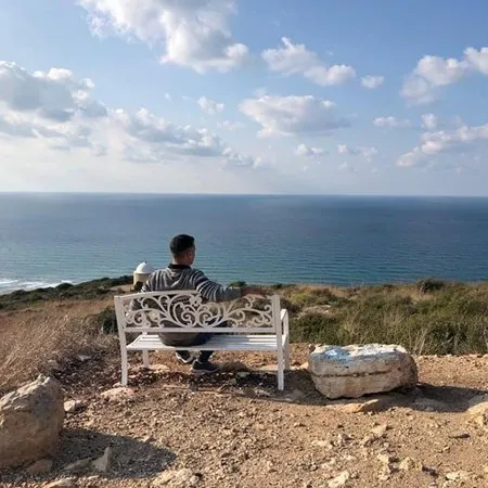 עמי.