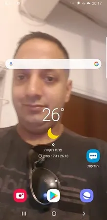 כובש הבנות 