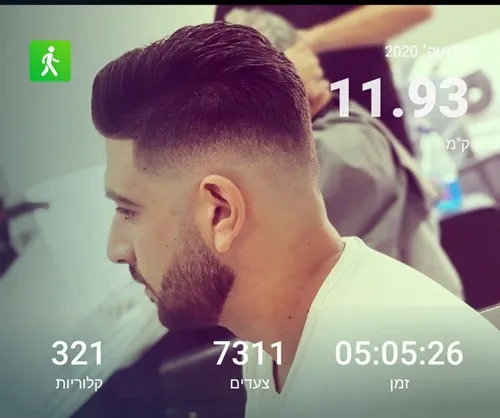 אשr