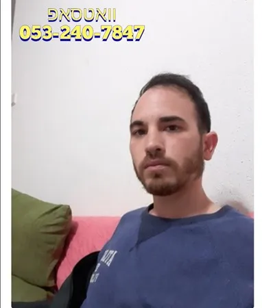 דניס די