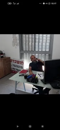 מנהל מכירות