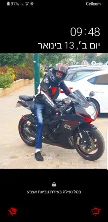 האופנוען