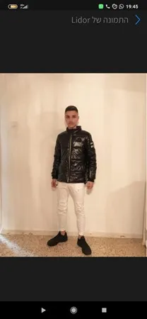 טייקון