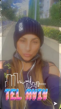 סיוונוש