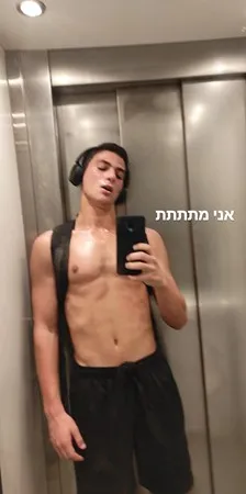 לאו כהן