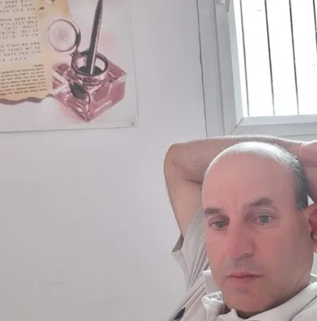 צלאח