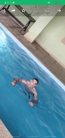 ינסיך 
