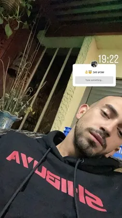 יוסף מזרחי