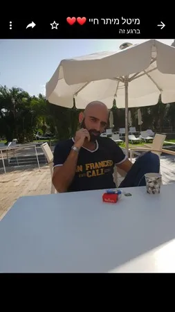 מאהב מושלם פלוס