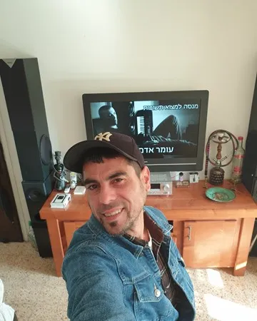 דוד אחד
