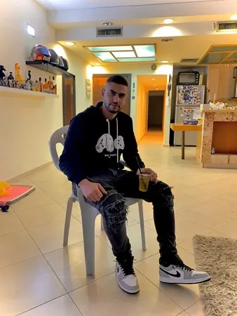 מאור המעניש