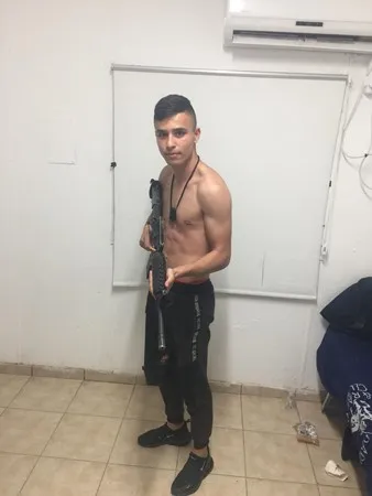 אופיר אברג׳ל 