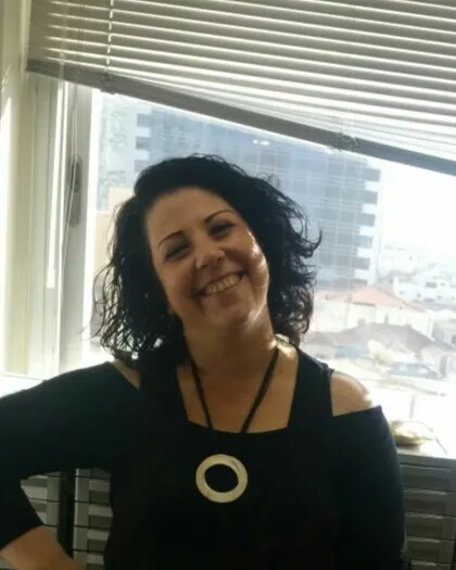 איריס 45
