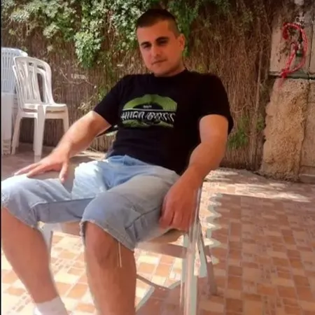 אבישביש