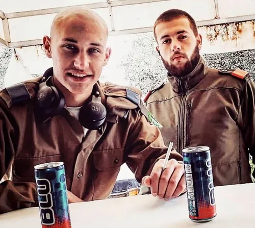 להפגש 