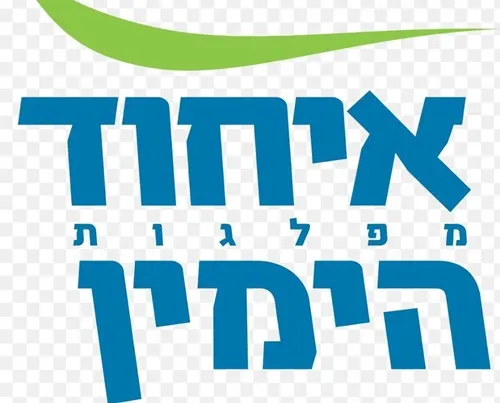 יודי המלך 
