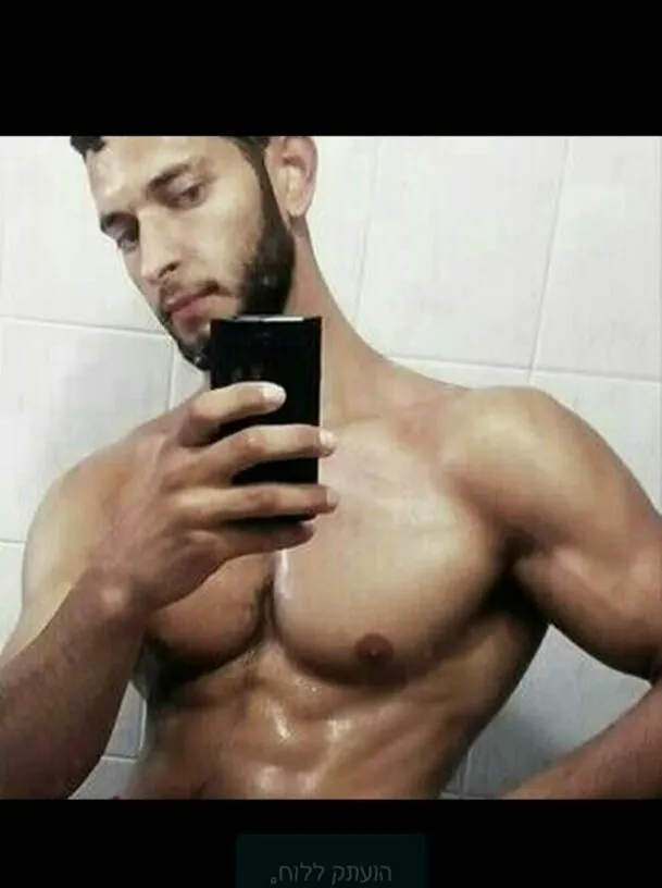 Mos