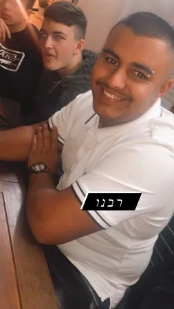 Roybtw