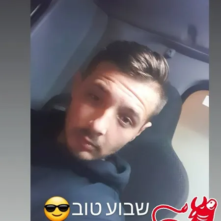 Lior 1