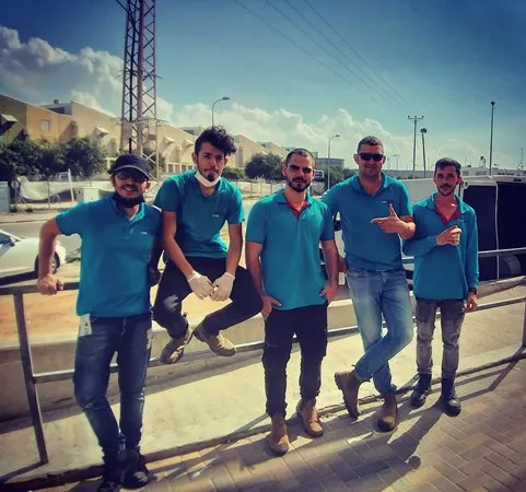 שרין
