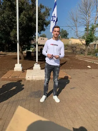אילושה 