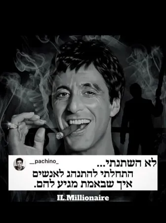 דג זהב