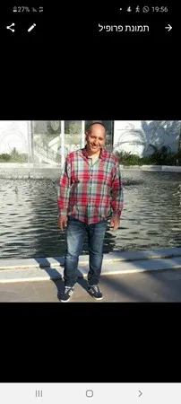 יובל ט