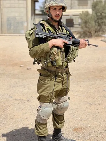 המלאך בשבילך