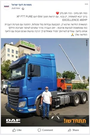 אבן