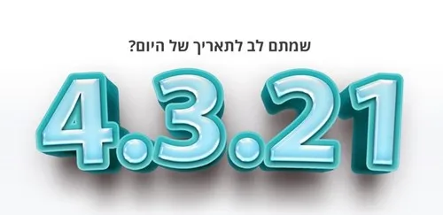מאקסים