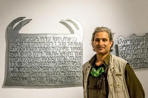 א.ב.ש