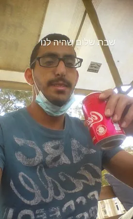 אייל554