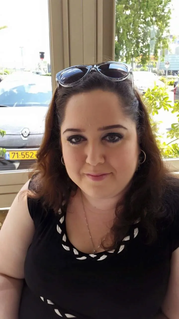 רגינה