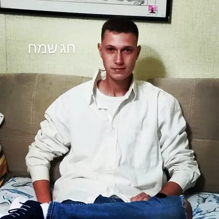 תתיך
