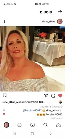 SI1