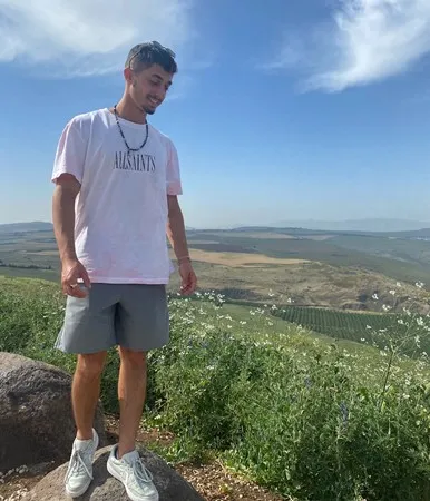 עיב