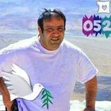 דן דן