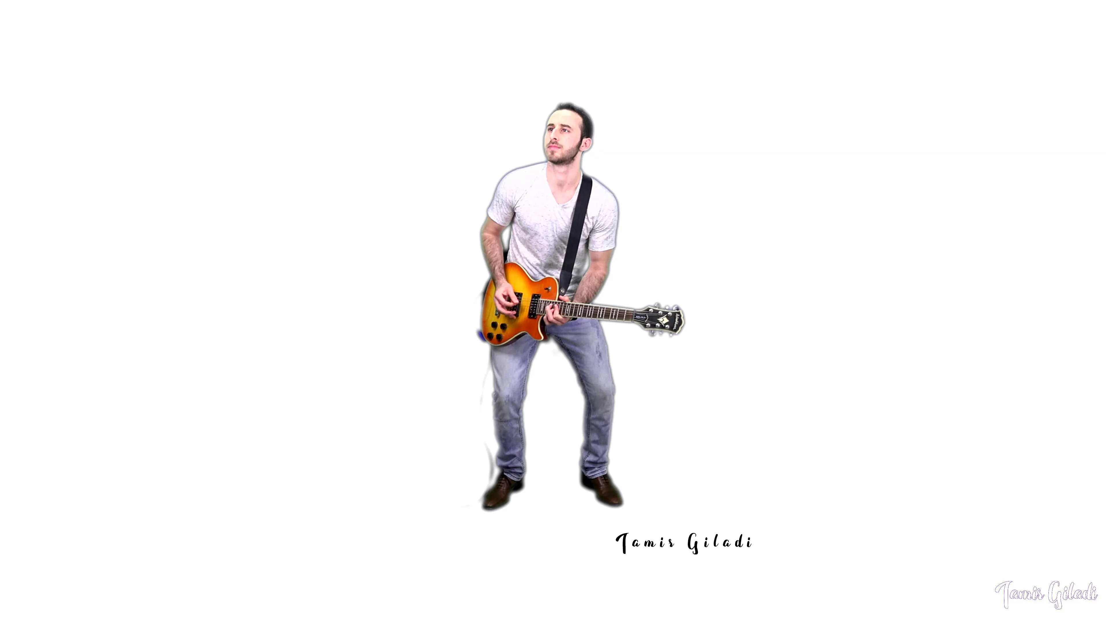 טמיר
