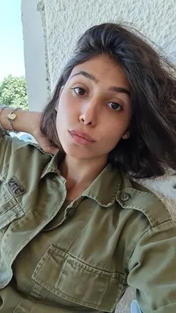 שירה(שירונת)