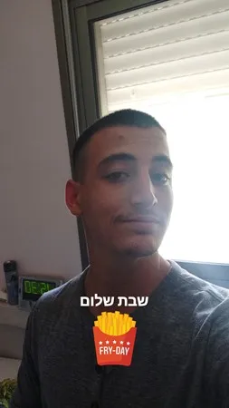 צ'אושו