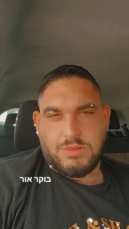 Oreli