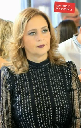 מהממת