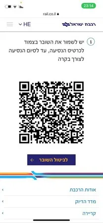 ילדטוב123